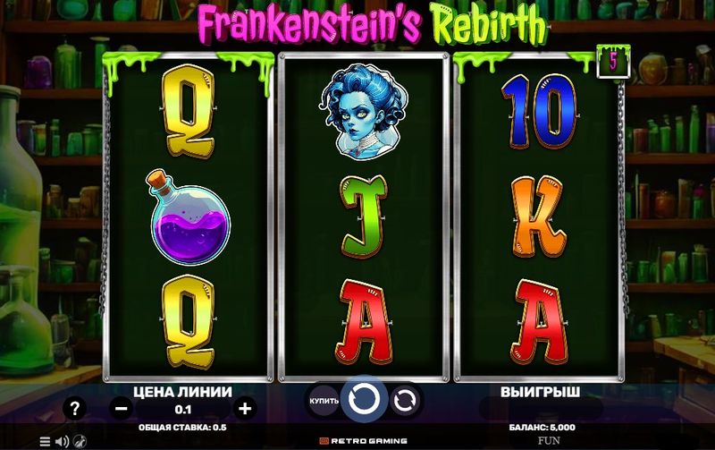 Барабаны аппарата